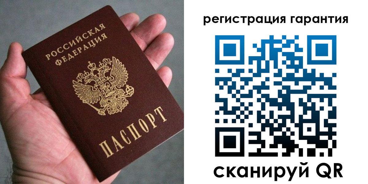 временная регистрация госуслуги в Дигоре