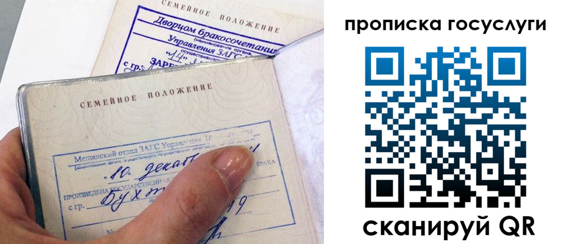 форма 3 в Дигоре